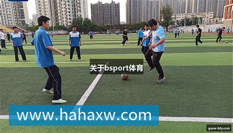 b体育赛事级篮球鞋