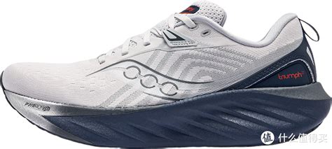 星空体育 疾风1.0跑鞋